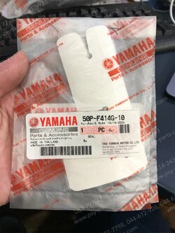 ยางรองฝาครอบฝาถังน้ำมัน SPARK NANO แท้ๆ 50P-F414G-10 