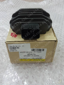 แผ่นชาร์จ SPARK 135-I (T)