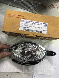 ไฟเลี้ยว FINO (ใส) หลัง-ขวา