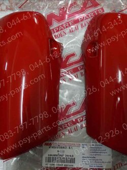 ฝาข้างโช้คหน้า WAVE, WAVE 110 (T) สีแดงสด (R263) 
