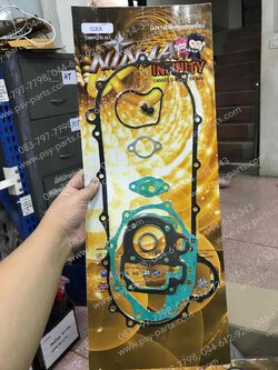 ปะเก็นชุดใหญ่ CLICK, AIRBLADE