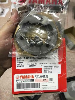 ชุดคลัทช์สตาร์ทมือ M/SLAZ, MT 15 แท้ๆ 2TP-E5580-00, 2PV-E5580-00