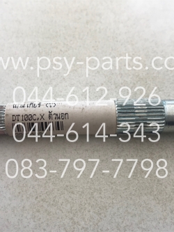 แกนเกียร์ DT 100C, DT 100X (T) ตัวนอก