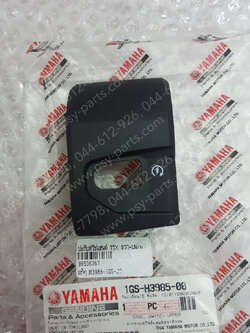 ปะกับสวิทช์แฮนด์ TTX แท้ๆ ขวา/บนดำ 1GS-H3985-00