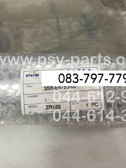 ปลายท่อไอเสีย ZR 120