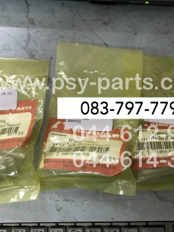 บูซวาล์วไอเสีย BOSS 175 (T)