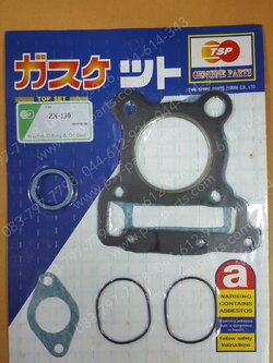 ปะเก็นชุดบน ZX 130