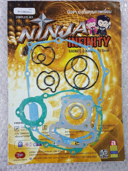 ปะเก็นชุดใหญ่ WAVE 110-I/21