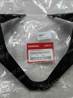 ฝาครอบแฮนด์บน CLICK 125/18 แท้ๆ สีดำเงา 53208-K59-A70ZG 