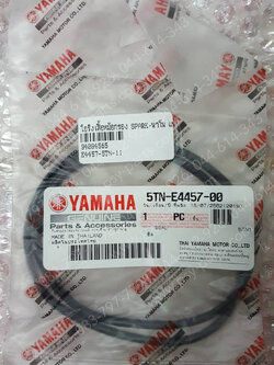 โอริงเสื้อหม้อกรอง SPARK NANO แท้ๆ 5TN-E4457-11