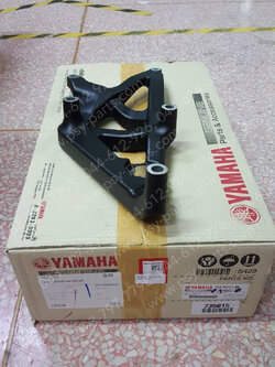 ตะเกียบหลัง FINO-ใหม่ แท้ๆ 31P-F2171-00