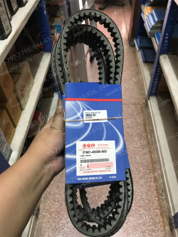 สายพาน STEP 125 แท้ๆ 27601-46G00-000 (ราคาต่อ 1 ชิ้น)