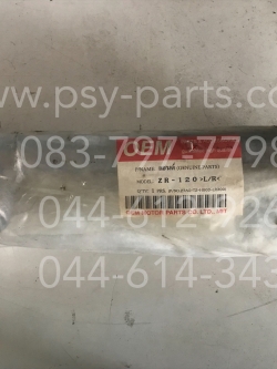 แฮนด์ ZR 120 แบบติดรถ