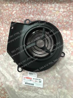 ฝาครอบใบพัด MIO แท้ๆ 5MY-E2653-00