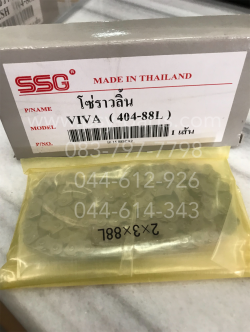 โซ่ราวลิ้น VIVA, FD 110 (T) 90 ข้อ