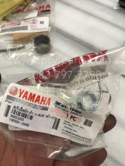 สปริงล็อคพักเท้า M/SLAZ แท้ๆ หน้า-ขวา 90508-184B0