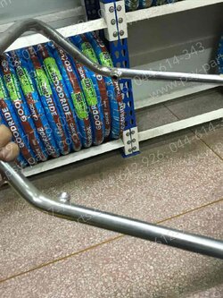 กันตก Y 80MATE-J ชุบโครเมี่ยม