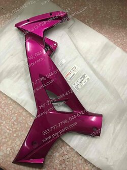 คอนโซล-ซ้าย SPARK NANO แท้ๆ สีชมพู (VMC) 50P-F8385-00-P7 