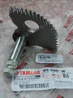 แกนสตาร์ท NOUVO 135, MIO 125 แท้ๆ 5P0-E5601-00 