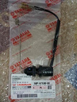 สวิทช์สต็อปเบรคหลัง SPARK NANO, SPARK, SPARK 110 แท้ๆ 50P-H2530-00 