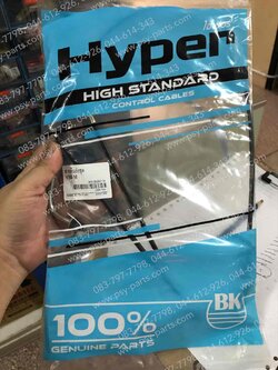 สายเร่งชุด Y 80M, Y 80 CDI, Y 80L, Y 80SF