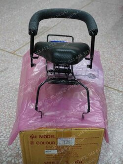 เบาะเด็กนั่ง SPARK + กันลาย 