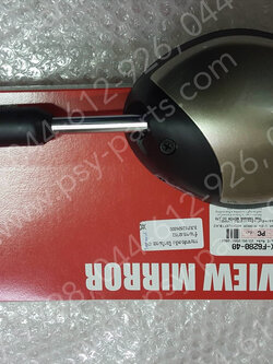 กระจกส่องหลัง FILANO/HYBRID CONNECTED แท้ๆ ซ้าย-สีทอง (0752) BJK-F6280-40