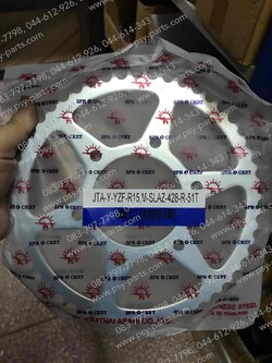 สเตอร์หลัง YZF/R 15, M/SLAZ, EXCITER (แท้พระอาทิตย์)