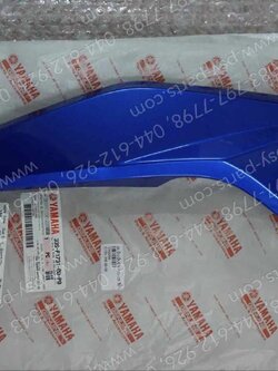 ฝาครอบข้างเล็ก/ซ้าย MIO 125 แท้ๆ สีน้ำเงิน 33S-F1731-00-P0 