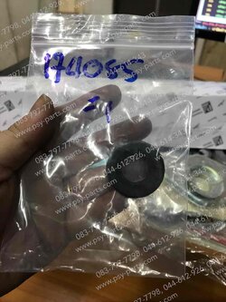 ยางหูโช้ค VESPA LX 150–I แท้ๆ หน้าบน 174085 