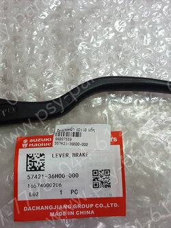 มือเบรคหน้า GD 110 แท้ๆ 57421-36H00-000 (ด้านขวามือ) 