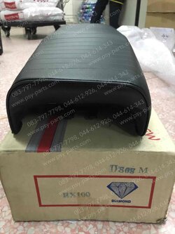 เบาะ RX 100, RX 125 