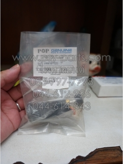 เกจ์ถัง 2T Y 100, JR 120, ZR 120 (T)