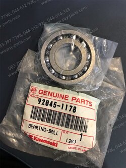 ลูกปืนฝาโรตารี่ AR 125R แท้ๆ 92045-1178 