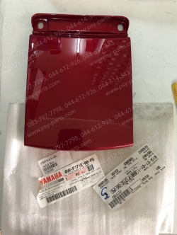 ฝาปิดท้ายเบาะ RAINBOW แท้ๆ สีแดง 4NR-F171E-00-P5