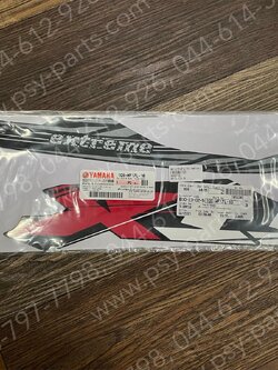 สติ๊กเกอร์ฝาครอบข้างซ้าย TTX (2012) รถสีดำ/แดง แท้ๆ 1GS-WF17L-10