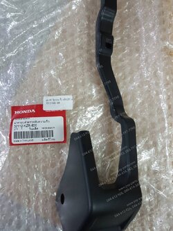 ฝาครอบเซ็นเซอร์วัดความเร็ว CLICK 125-I แท้ๆ 32112-KZR-600