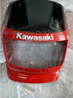 หน้ากากไฟหน้า TUXEDO/C4 แท้ๆ สีแดง 55022-1072-R5