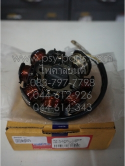 ฟิลคอยล์ NOVA'S, CELA, NOVA'RS, SMILE, TENA ชุดใหญ่