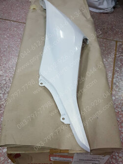 ฝาครอบข้างขวา WAVE 110-I แท้ๆ สีขาวมุก (A87) 64410-KWW-A00ZC 