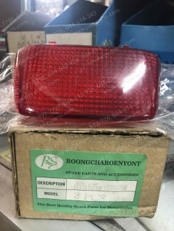 ฝาครอบไฟท้าย TUXEDO (T) 