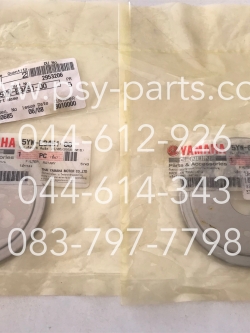 ไส้กรองเฟืองขับปั๊ม X 1 คลัทช์ แท้ๆ 5YW-E3451-00