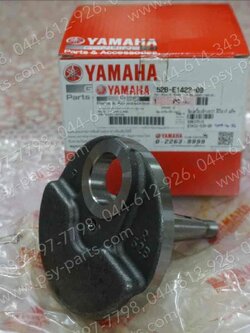 ข้อเหวี่ยงข้างขวา FIORE แท้ๆ 52B-E1422-00 