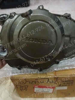 ฝาครอบแคร้งคลัทช์ NOVA'RS SUPER แท้ๆ 11331-KW7-930