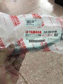 คันสตาร์ท Y 100, BELLE 100, BELLE-R แท้ๆ 2JH-E5610-00