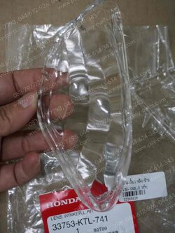 ฝาไฟเลี้ยว WAVE 100K, WAVE 100R, WAVE 100Z/05 แท้ๆ หลัง-ซ้าย 33753-KTL-741 