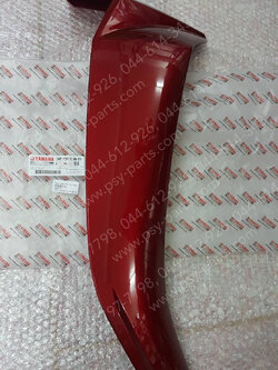 บังลม SPARK NANO แท้ๆ ขวา-สีแดงบรอนซ์ 50P-F8312-00-P8 Yamaha 