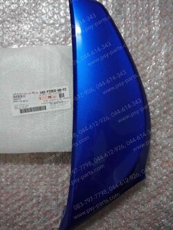 แฟริ่งล่างขวา MIO 115-I แท้ๆ สีน้ำเงิน 54S-F83D4-00-P2 