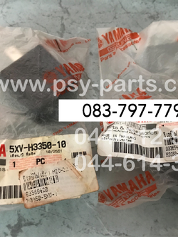 รีเลย์ไฟเลี้ยว MIO-ZR (รุ่นไฟหรี่ติดตลอด) แท้ๆ 5XV-H3350-10