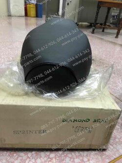 เบาะ SPRINTER, SPRINTER 110